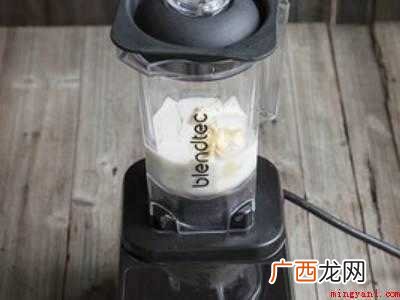 榴莲雪糕怎么做