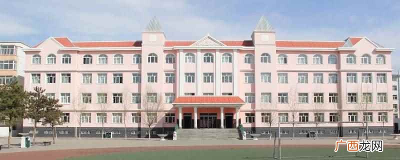 内丘朝阳小学报名时间