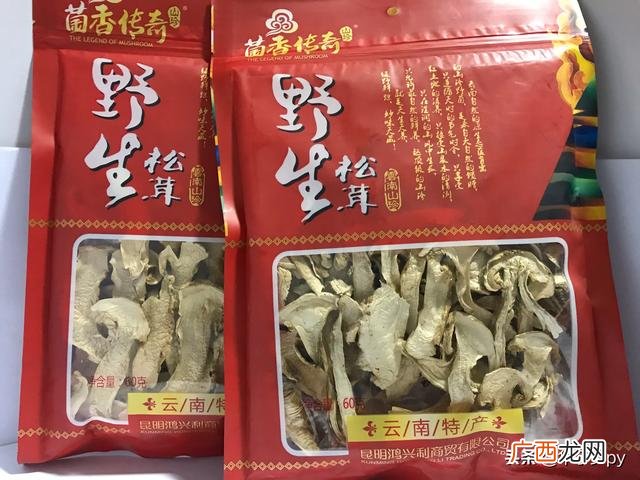 云南有什么特产吗,云南的特产有哪些？