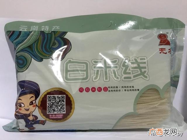 云南有什么特产吗,云南的特产有哪些？