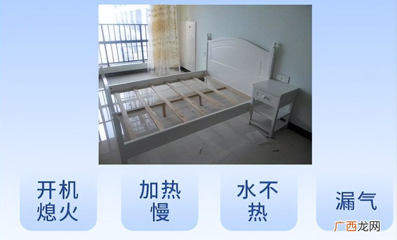 显示e1点火失败怎么解决 燃气热水器e1是什么故障原因