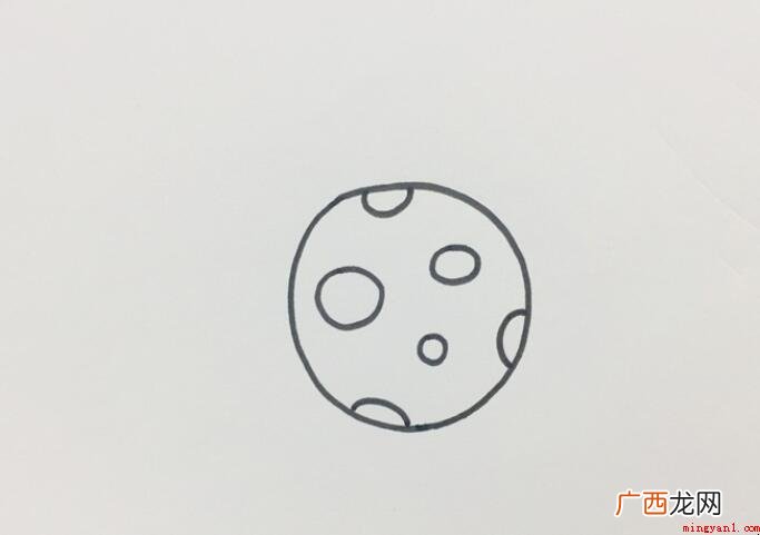 宇宙怎么画