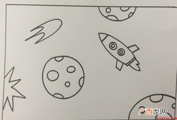 宇宙怎么画