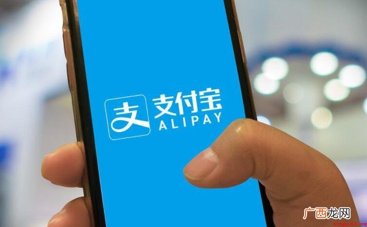 支付宝余额转到银行卡收费吗