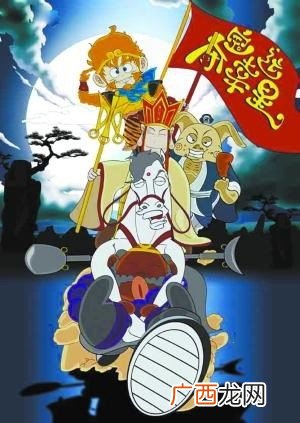 所有国产动画片都有哪些,2011国产动画有哪些？