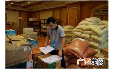 餐厅咨客负责什么工作,酒店餐厅里的知客是什么意思？