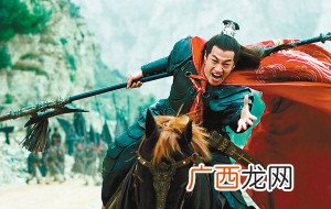 吕布历史上真正用什么兵器,吕布兵器？