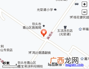 包头市青山区邮政编码是多少,040000是包头邮编吗？