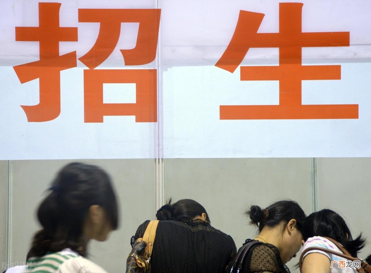重庆公办大学院校排行 重庆职业学校排名前十有哪些
