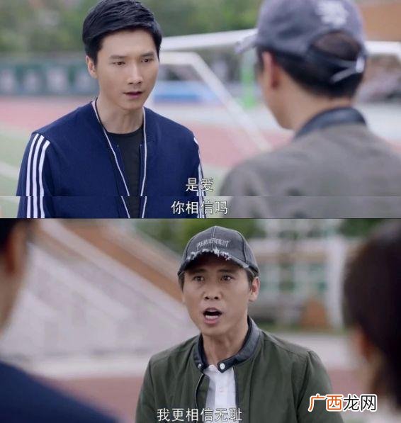 雨男晴男是什么意思,晴字取名的意思是什么？