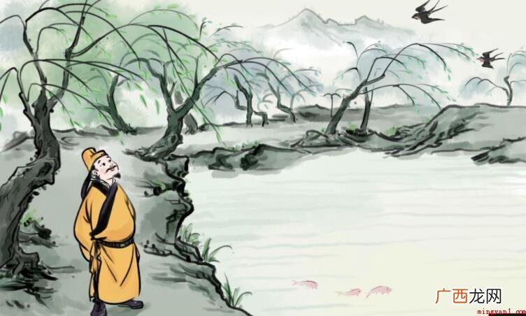 《纵游淮南》的原文是什么