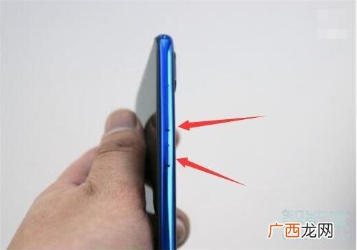 红米截屏怎么截图,红米区域截屏？