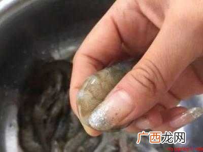 吃虾怎么样去虾线