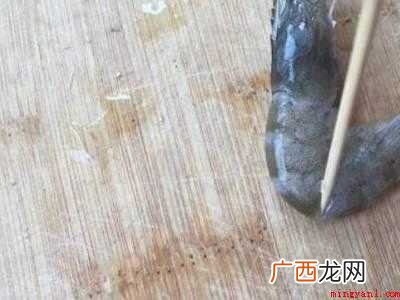 吃虾怎么样去虾线