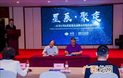 廊坊消费广场,廊坊消费广场每周几出版？