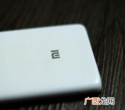 怎样查询小米账号申诉进度,怎么人工申诉小米帐户？