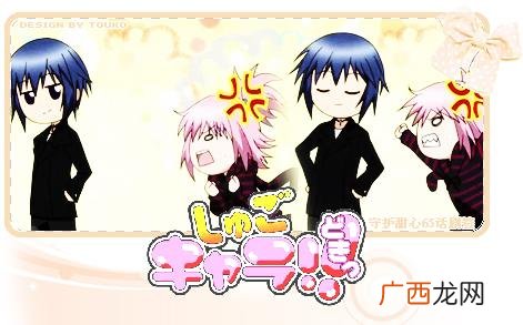 守护甜心亚梦最后和谁在一起了,守护甜心漫画结局是几梦么?几斗和亚梦最后结婚了么？