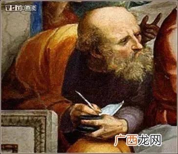 古希腊四大哲学流派,古罗马四大哲学流派？