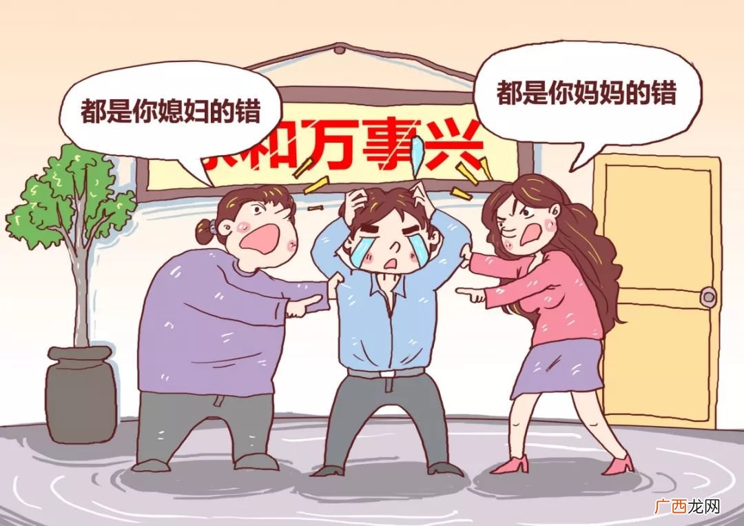 叫姨是什么关系,谁知道亲戚之间最全的称呼说一下？