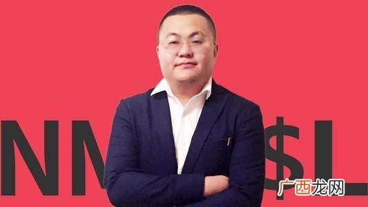 孙笑川日本天皇是什么梗,孙笑川是哪里人？