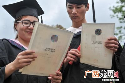 如何扫描毕业证,如何用微信扫描毕业证书?