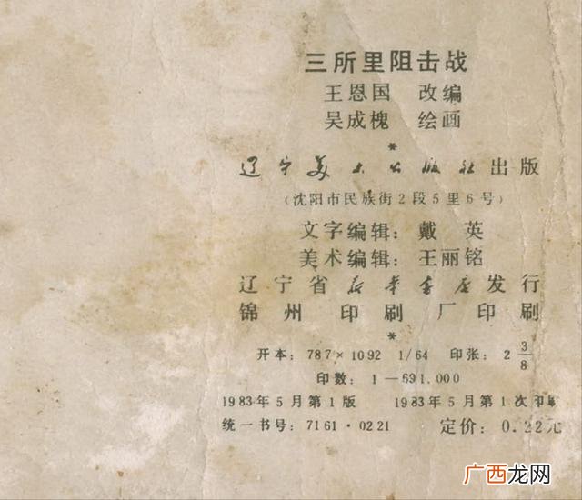 百分九五年之约什么意思,百分之九十五什么意思？