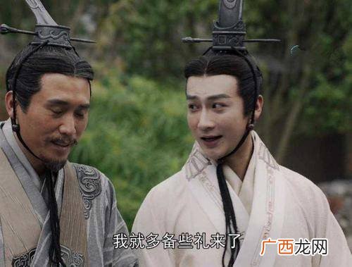 嫪毐是谁怎么死的嫪毐是谁,嫪毐的祖先？