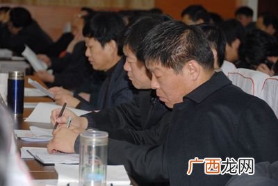 正厅级是什么级别干部,处级干部厅级干部什么意思？