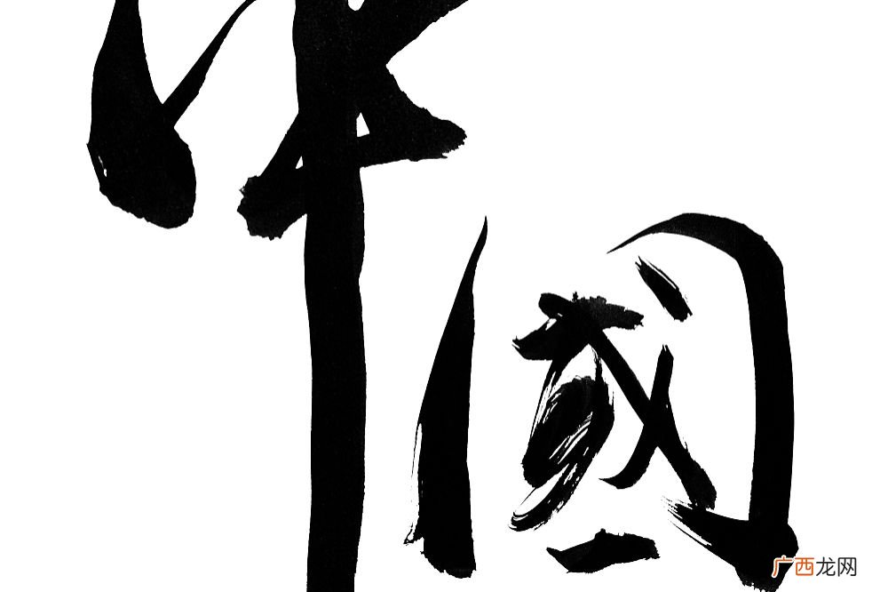 刀字旁的字大多与什么有关,一刀旁的字多与什么有关？