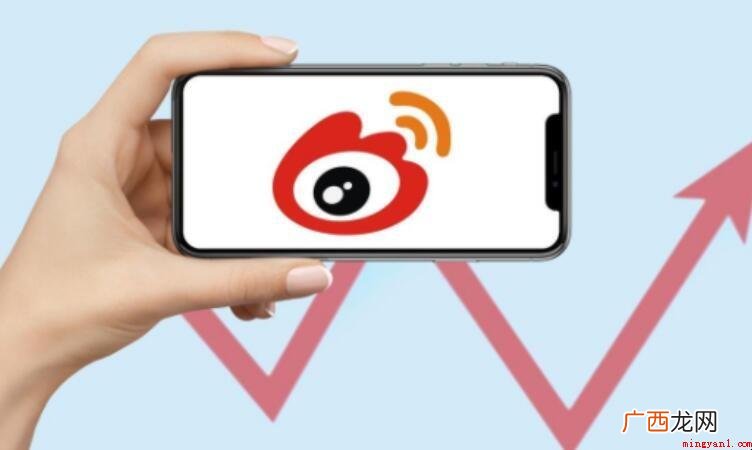 官博是什么意思的全部内容 官博是什么意思