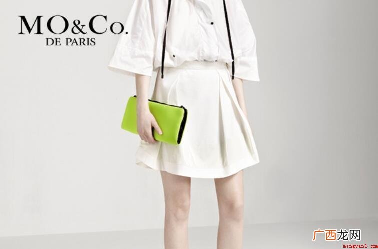 moco衣服算什么档次