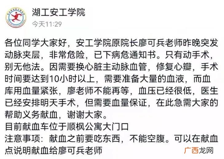空闲的近义词可不可以对闲置,“闲”字有哪几种意思？