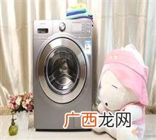 如何使用三星洗衣机,三星洗衣机调试模式？