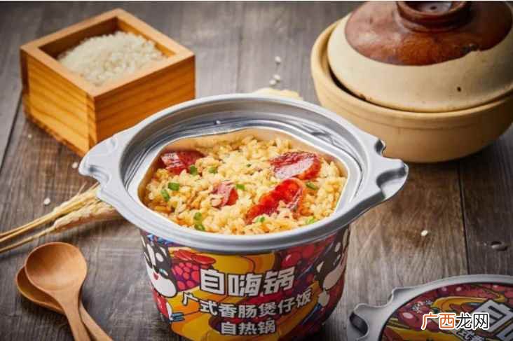 自嗨锅加热水还是凉水
