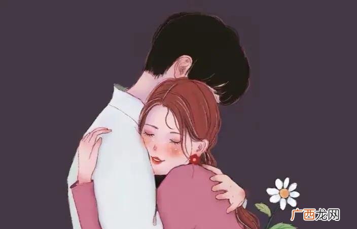 让夫妻感情越来越好的小技巧 夫妻怎么调节感情问题