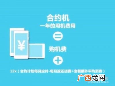 手机号码如何办理携号转网,携号转网怎么办理详细流程？