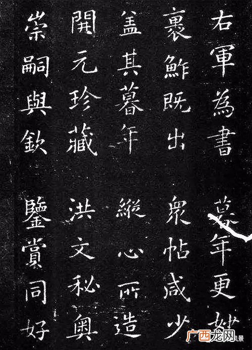 宋代著名书法家,宋代书法家排行榜？