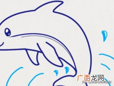 海豚怎么画,海豚怎样画,海豚的画法,教儿童画海豚的方法?