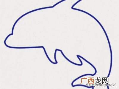 海豚怎么画,海豚怎样画,海豚的画法,教儿童画海豚的方法?
