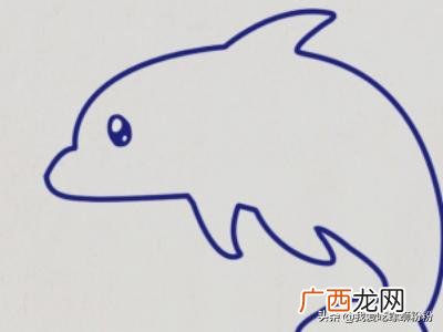 海豚怎么画,海豚怎样画,海豚的画法,教儿童画海豚的方法?