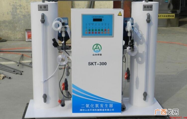 二氧化氯消毒原理是什么