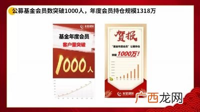 守正笃实久久为功是什么意思,“守正笃实，久久为功”的意思是什么？