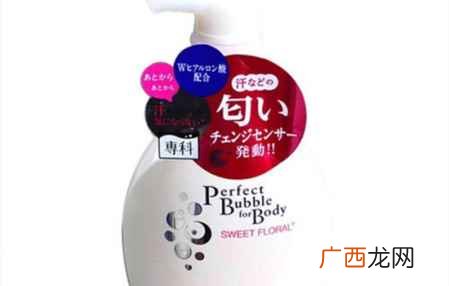 资生堂珊珂蓝瓶洗面奶好用吗,孕妇可以用资生堂珊珂洗面奶吗？