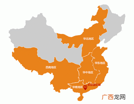 山西是属于哪个地区,山西省的省会是哪个城市？