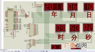 数码管共阴极跟共阳极怎样区分,共阴极和共阳极的区别？