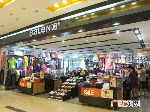班尼路什么档次品牌,班尼路瓷砖是几线品牌？