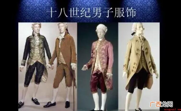 十八世纪是几几年