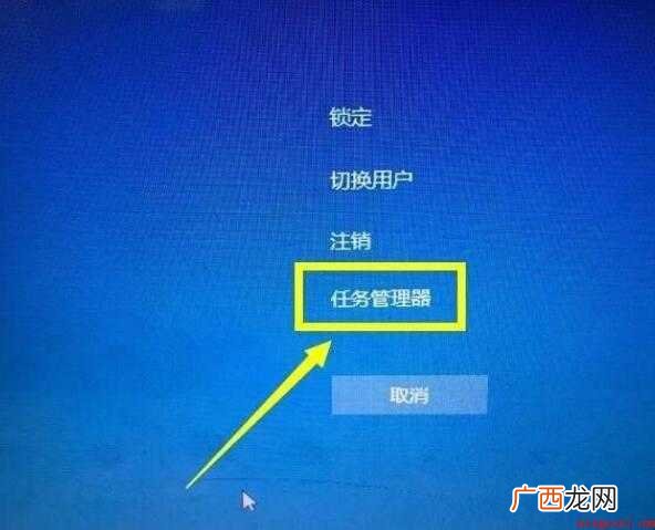 怎么禁止腾讯游戏安全中心