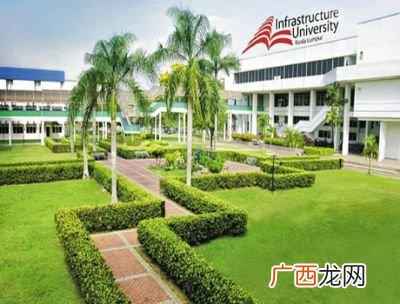 吉隆坡建设大学,马来西亚建设大学恢复上课了吗？