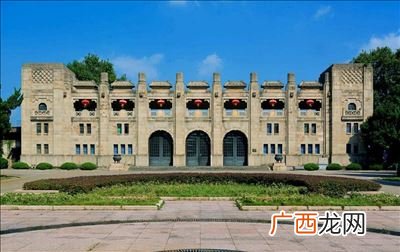 哪些综合性大学有体育类博士点,西南林业大学有体育硕士点吗？
